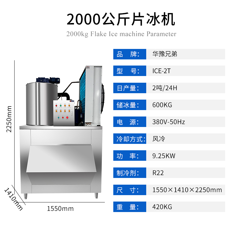 2T-1.jpg